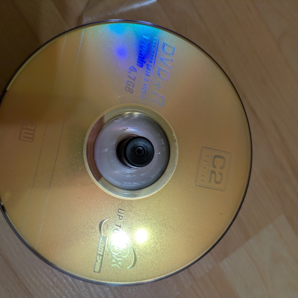 Dvd Recordable Premium Gold DVD+R Disc by